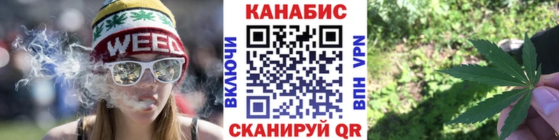 Где купить Ипатово АМФ  Каннабис  Меф мяу мяу  ГАШ  Alpha-PVP 