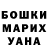 Экстази mix Sharif Dorane