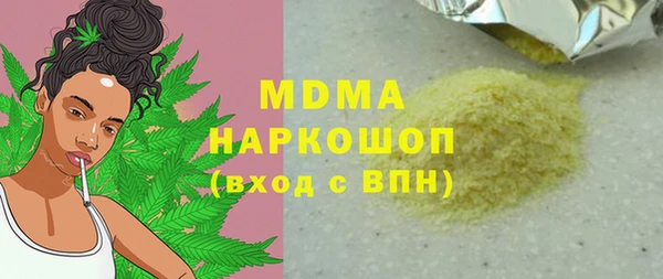 соль ск Алексин