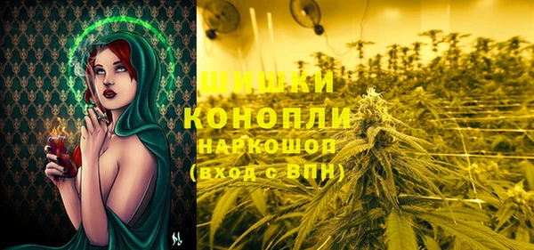 таблы Абдулино