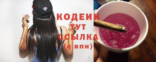 марки lsd Абинск