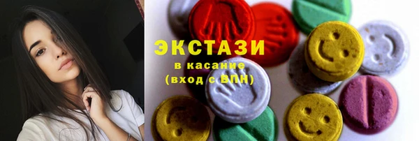 метадон Семикаракорск