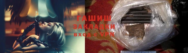 соль ск Алексин