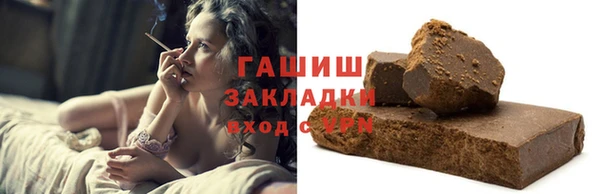 бошки Алексеевка