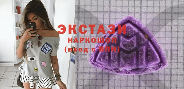 кокаин колумбия Арсеньев