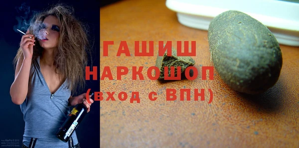 марки lsd Абинск