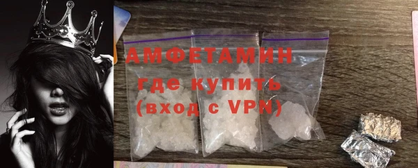 COCAINE Семёнов