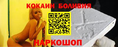 амфетамин Будённовск