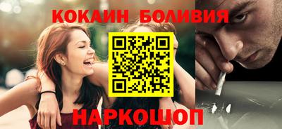 меф Бугуруслан