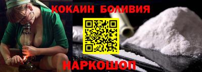 меф Бузулук