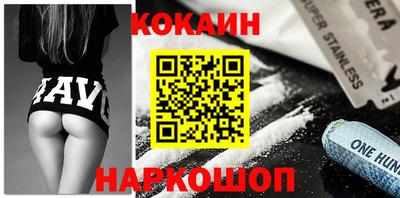 амфетамин Будённовск