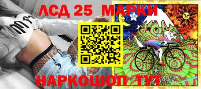 амфетамин Будённовск