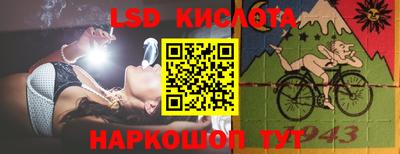 меф Бузулук