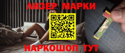 меф Бузулук