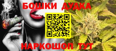 меф Бузулук