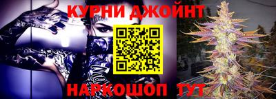 меф Бугуруслан