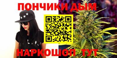 меф Бузулук