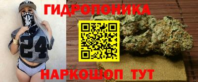 меф Бузулук