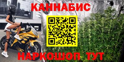 амфетамин Будённовск