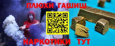 меф Бузулук