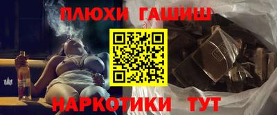 амфетамин Будённовск