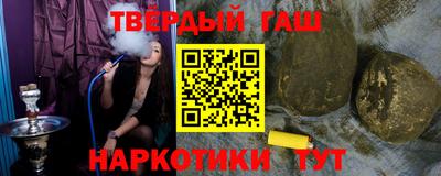 амфетамин Будённовск