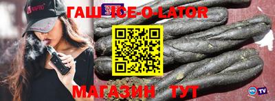 амфетамин Будённовск