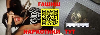 меф Бугуруслан