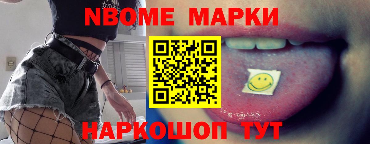 Ипатово  ЛСД экстази ecstasy  Вход с VPN  ЛСД экстази кислота 