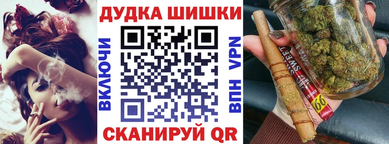 Конопля план  Ипатово 